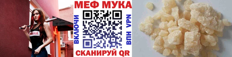 Магазины продажи наркотиков Верхняя Салда Кокаин Конопля МЕФ ГАШ