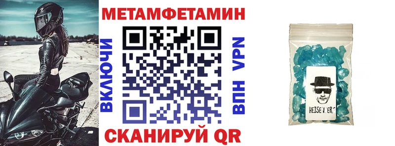 ОМГ ОМГ вход Верхняя Салда АМФ 97%