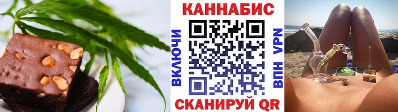 blacksprut зеркало  Верхняя Салда  Cannafood марихуана 