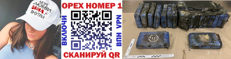 КОКАИН 98% ОМГ ОМГ маркетплейс Верхняя Салда