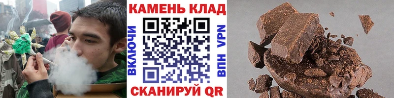 ГАШ убойный  ОМГ ОМГ маркетплейс  Верхняя Салда 