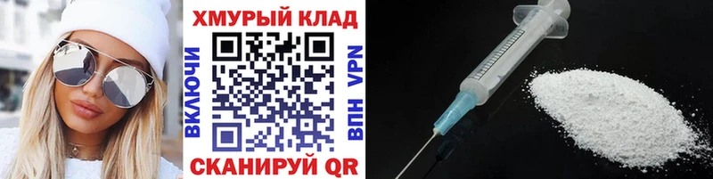 Героин афганец  Верхняя Салда 