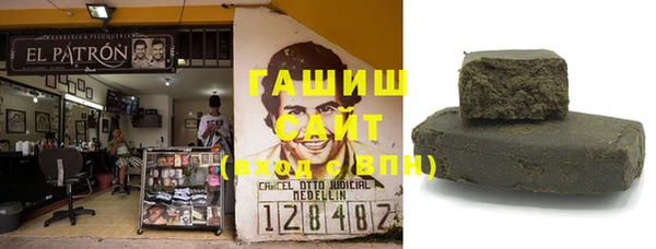МДМА Белоозёрский