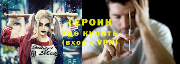 ECSTASY Белокуриха