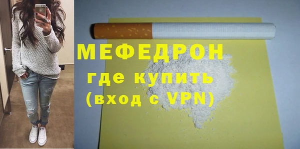 ECSTASY Белокуриха