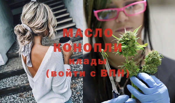 ECSTASY Белокуриха