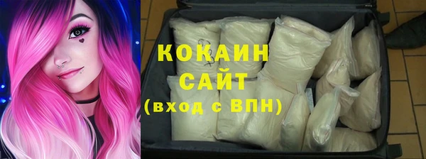 МДМА Белоозёрский
