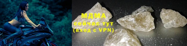 прущая мука Беломорск