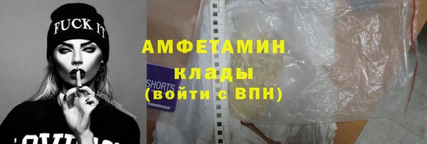 МДМА Белоозёрский