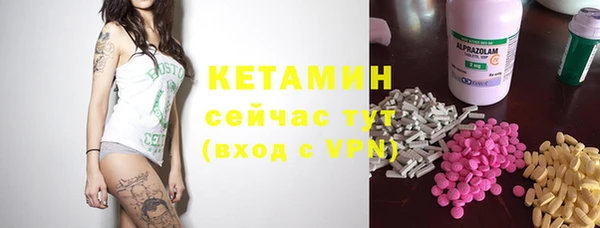 ECSTASY Белокуриха