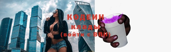 МДМА Белоозёрский