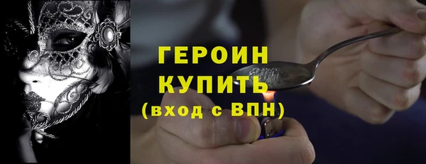 МДМА Белоозёрский