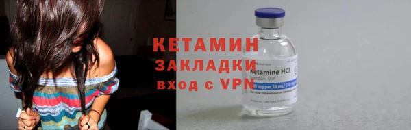 МДМА Белоозёрский