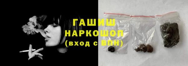 ECSTASY Белокуриха