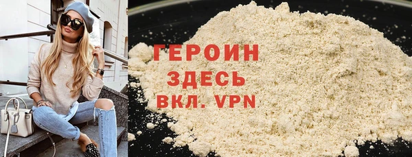 МДМА Белоозёрский