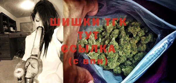 прущая мука Беломорск