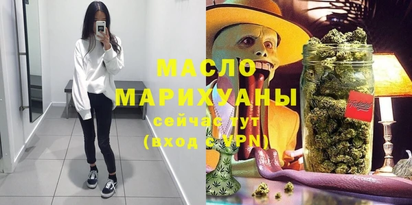 прущая мука Беломорск