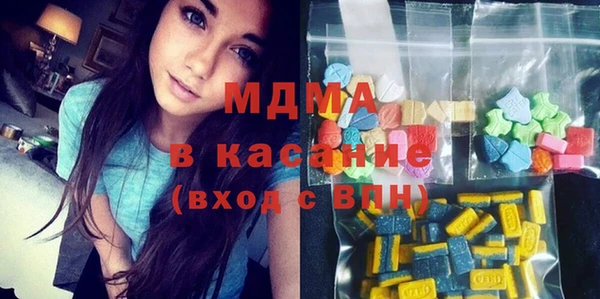 прущая мука Беломорск