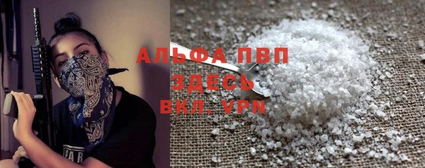 крисы Балахна