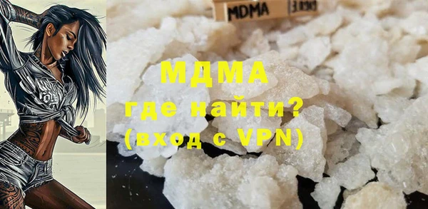 прущая мука Беломорск