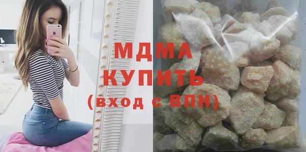 ECSTASY Белокуриха