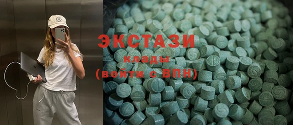 прущая мука Беломорск