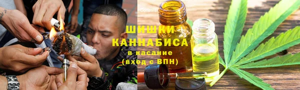 прущая мука Беломорск