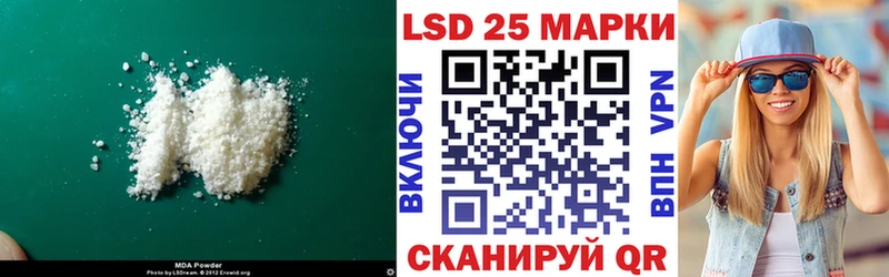 что такое наркотик  blacksprut ССЫЛКА  LSD-25 экстази ecstasy  Верхняя Салда 