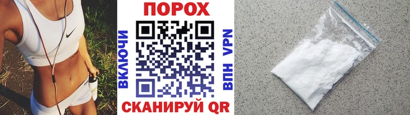 Метамфетамин витя  Верхняя Салда 
